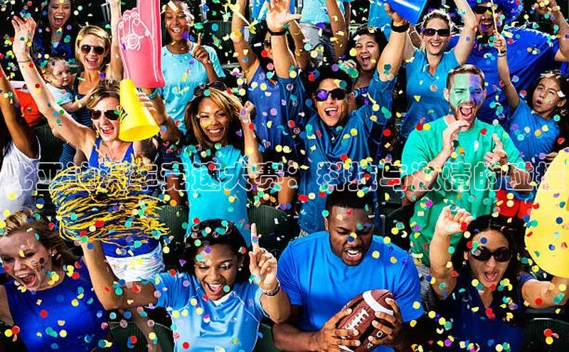 熊猫体育直播免费观看百家号比亚迪汽车竞速大赛：科技与激情的碰撞