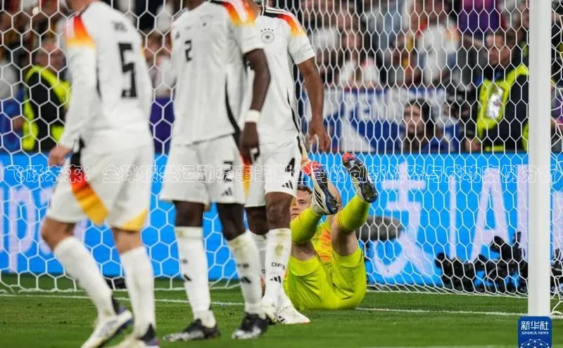 飞跃未来：全球顶尖运动赛事策划公司的创新战略与成功案例分析