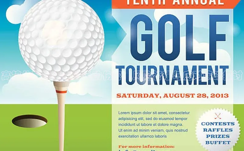 高校体育赛事中的运动伤害：风险管理与应对策略探讨