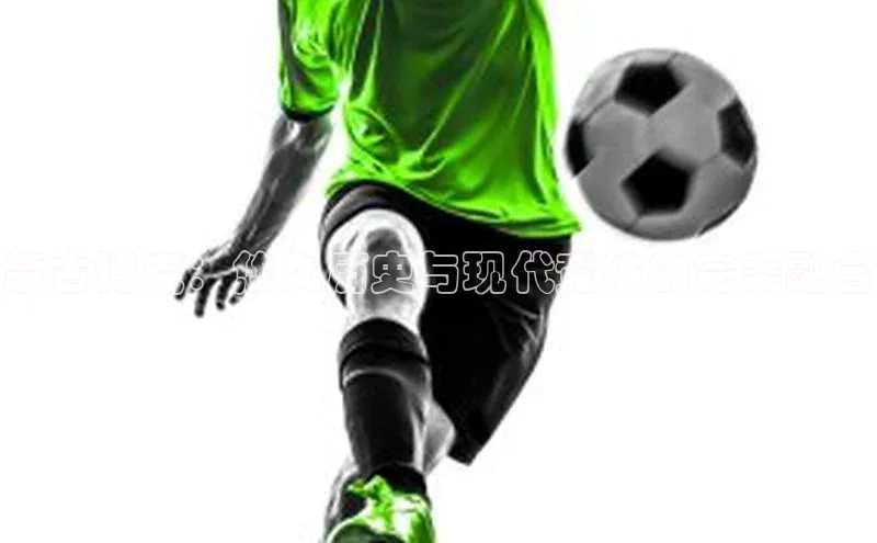 蒙古博克：悠久历史与现代竞技的完美融合