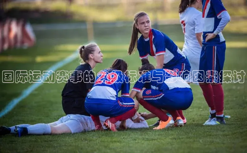 熊猫体育在线直播免费