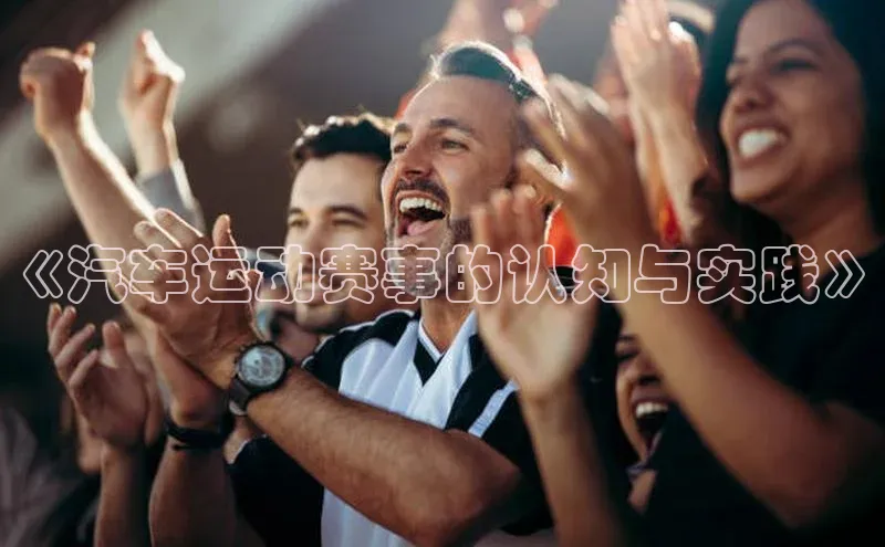 熊猫体育在线观看平台