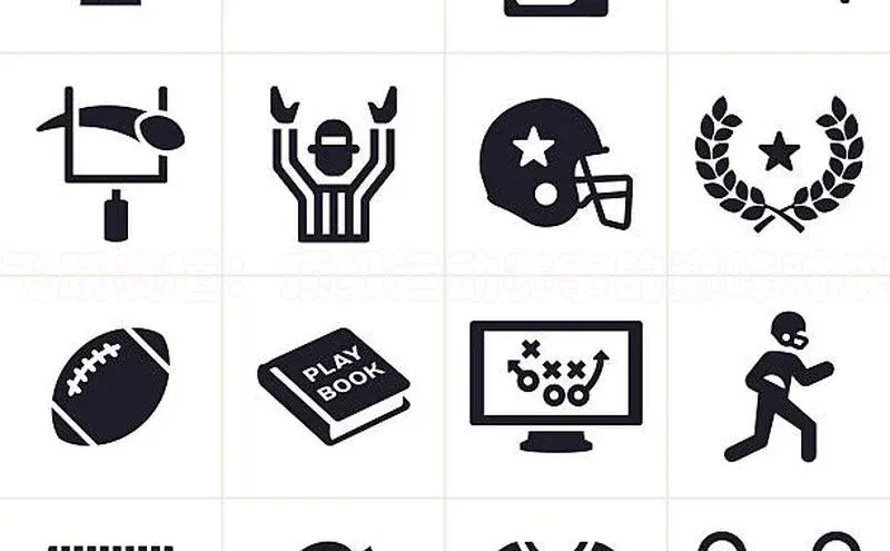 飞跃赛道：顶级运动赛事的巅峰对决