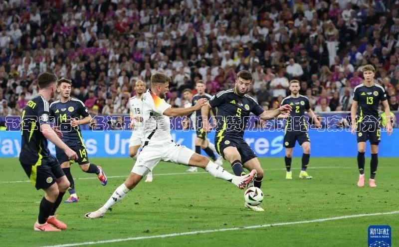 冠军背后：各运动赛事的顶级赞助商策略与案例分析