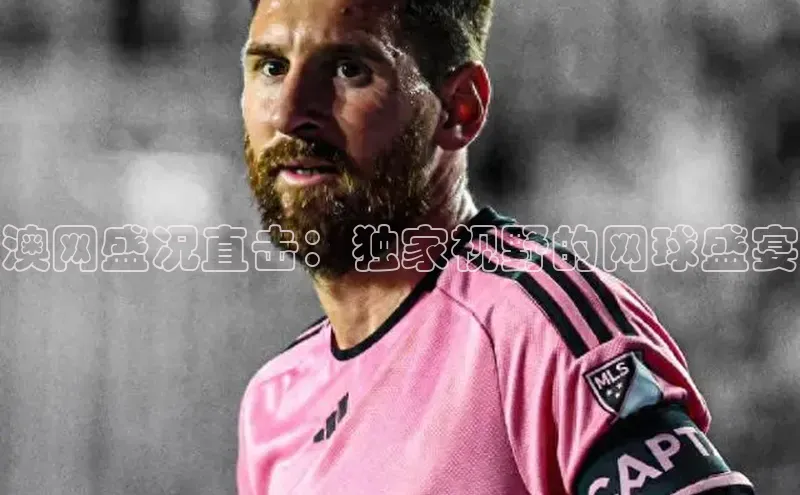 熊猫体育app下载安装免费吗